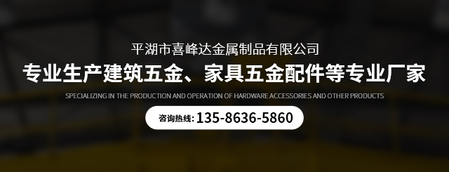 sj横图.jpg